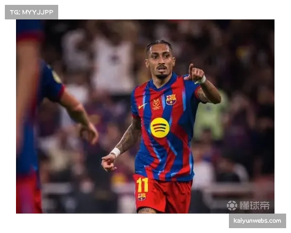 拉菲尼亚对阵塞维利亚戴帽，单场3射正转化3球展现顶级射术